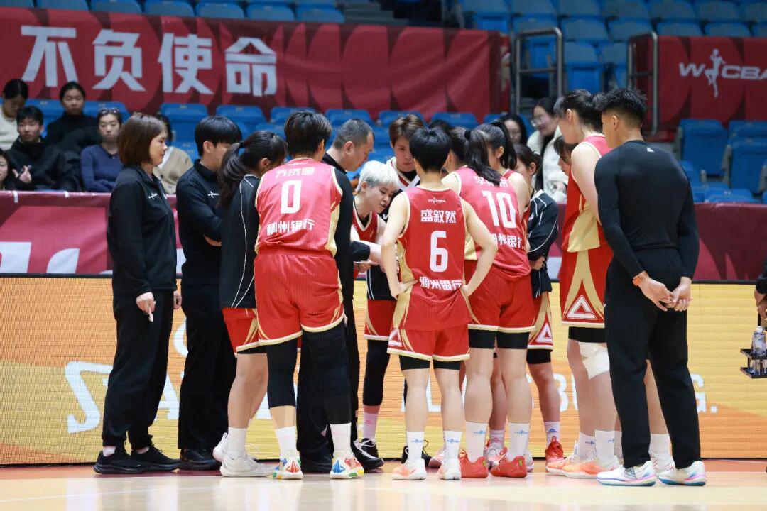 北京赛车pk10-【WCBA联赛】第十九轮｜浙江稠州银行71-101不敌江苏南钢