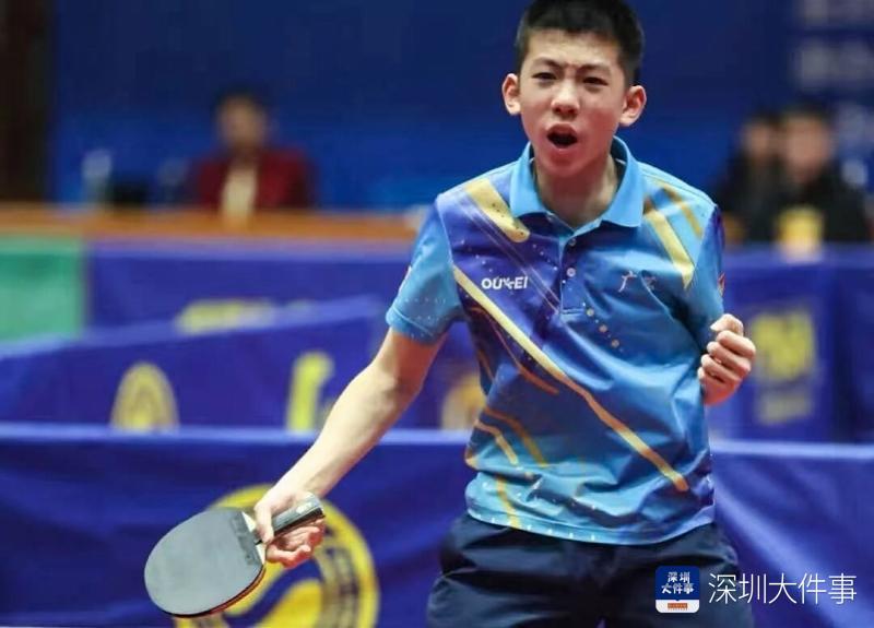 深圳坪山少年入选国家青年队！年仅15岁成国乒后备力量